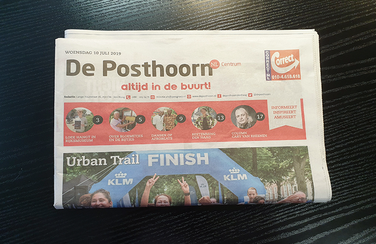 ADVERTENTIES